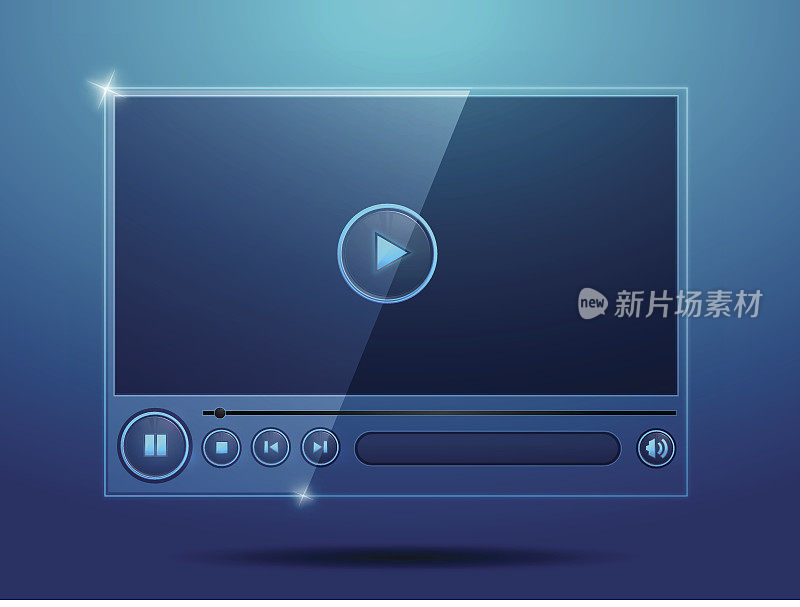 Real Glossy Media Player